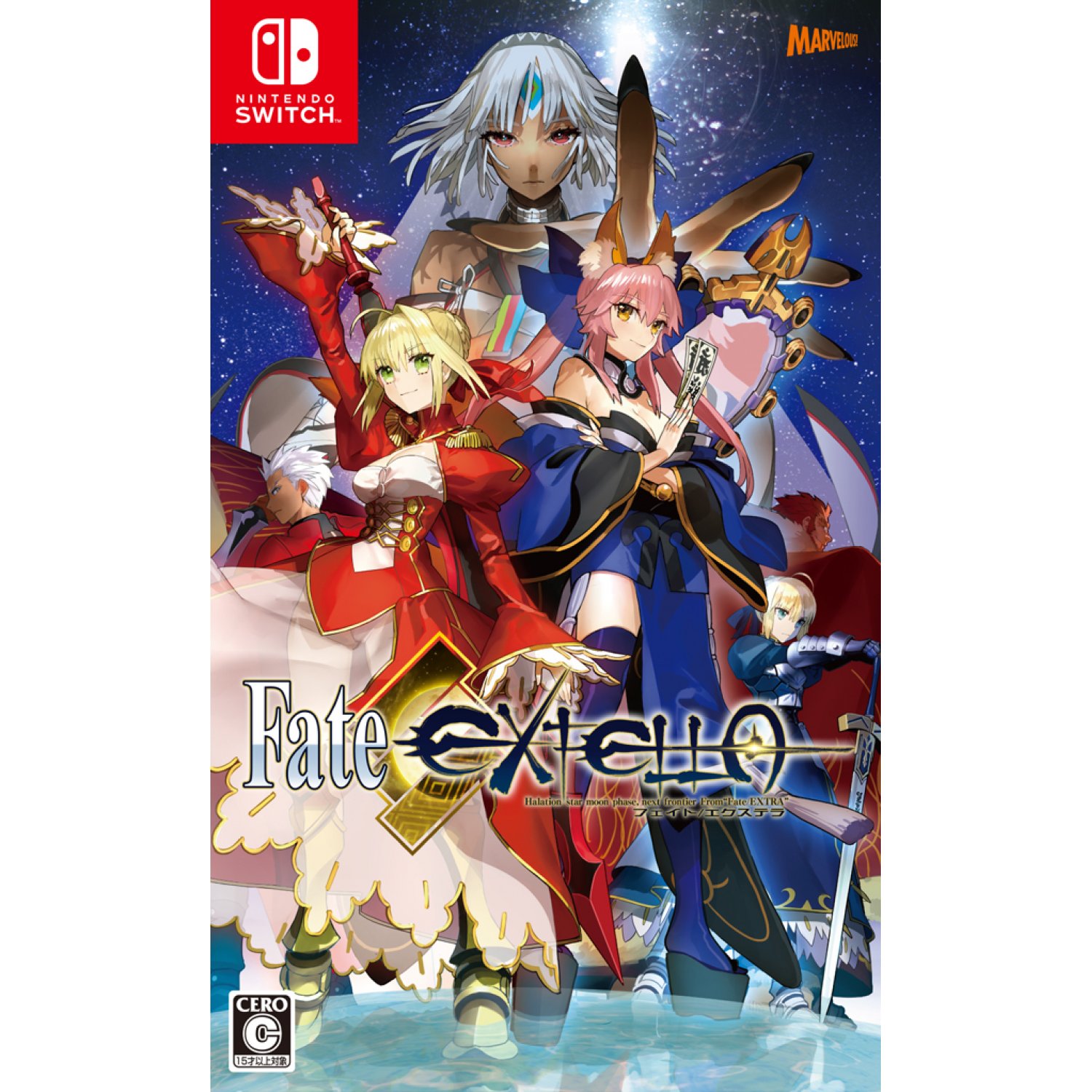 NSW FATE/EXTELLA (MULTI-LANGUAGE) (JAPAN) (เกมส์ Nintendo Switch™ By ...
