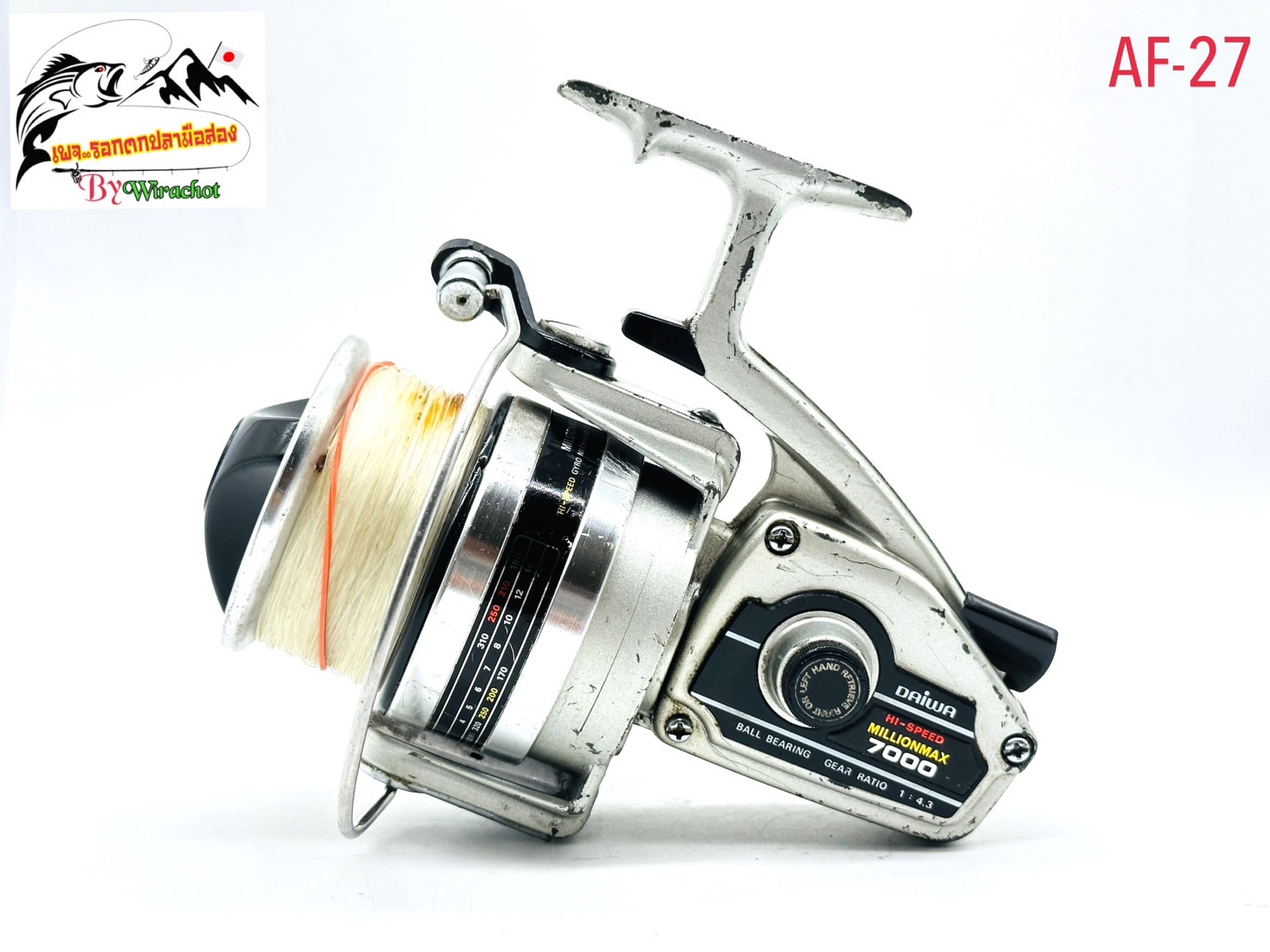 ダイワ DAIWA HI-SPEED MILLIONMAX 7000 Daiwa Millionmax 7000 Spincast Reel, 4.3:1 Gear, Silver