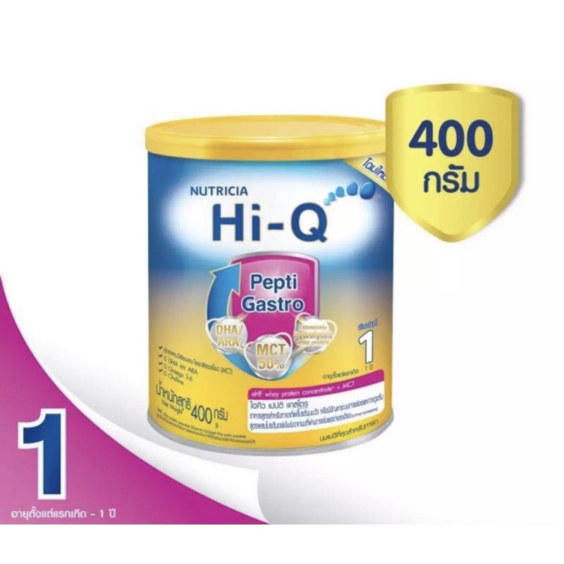 《นมผง》Hi-Q Pepti Gastro นมผงไฮคิวเปปติแกสโตร สำหรับทารก ช่วงวัยที่ 1 ขนาด 400 กรัม แรกเกิดถึง1ปี (1กระป๋อง)