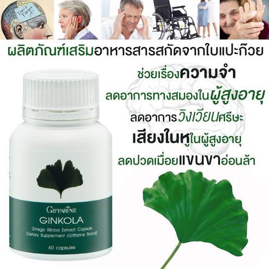 My Image 31