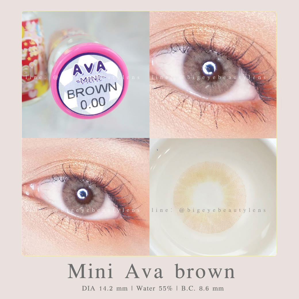 mini ava brown คอนแทคเลนส์ [ รายเดือน ] ยี่ห้อ kittykawaii ( ขนาดเท่าตาจริง )