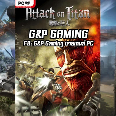 [PC GAME] แผ่นเกมส์ Attack on Titan Wings of Freedom PC