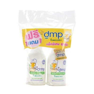DMP สบู่เหลว โรสฮิป แอนด์ คาโมมายล์ 480 มล. (2 ขวด)/DMP Rose Hip and Chamomile Liquid Soap 480ml (2 bottles)