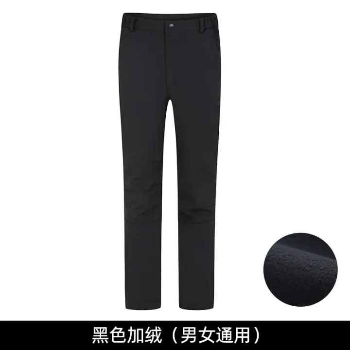 work pants online