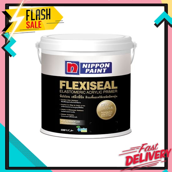 สีรองพื้นปูนเก่า NIPPON FLEXISEAL 20 กก. ปกปิดรอยแตกลายงา และรูพรุนได้ดีเยี่ยม ฟิล์มสียืดหยุ่น