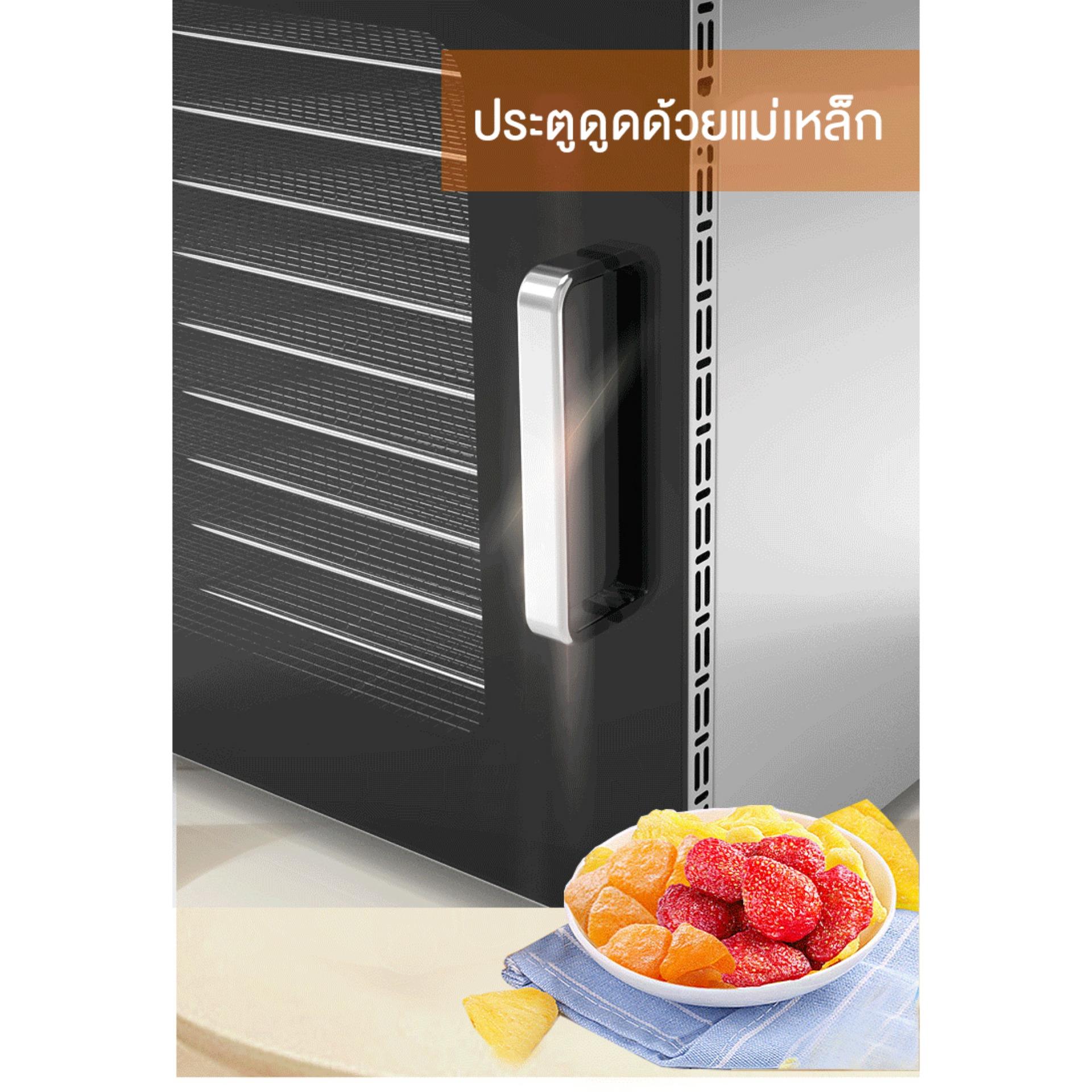 SHANBEN  เครื่องอบผลไม้ รุ่นใหม่ จุได้เยอะ Household fruit dryer fruit and vegetable soluble bean food air dryer commercial bacon mango 16 ชั้น และน้องเล็ก 6 ชั้น