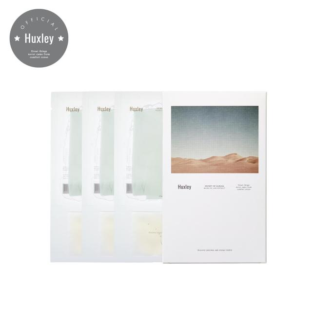HUXLEY Mask Oil and Extract (3 Sheet Masks) ราคาโปรโมชั่น