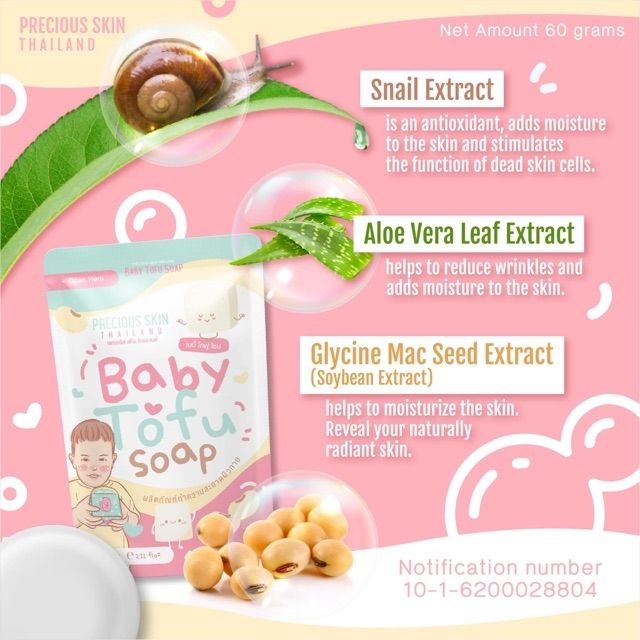 PST BABY TOFU Soap 60g shop247 ThaiPick