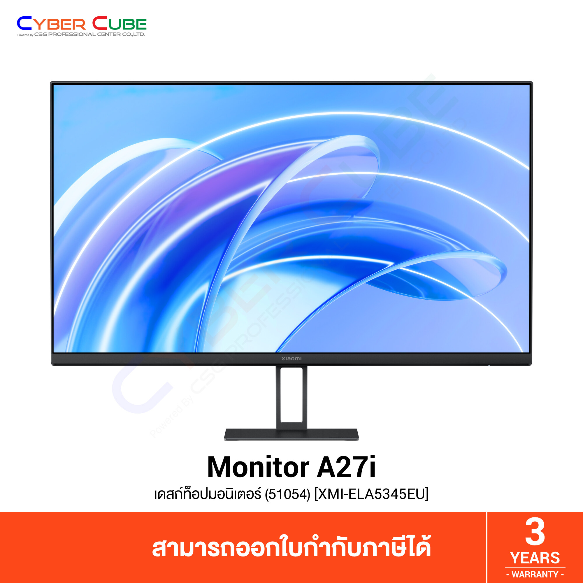 Moniteur Xiaomi A27i (ELA5345EU)