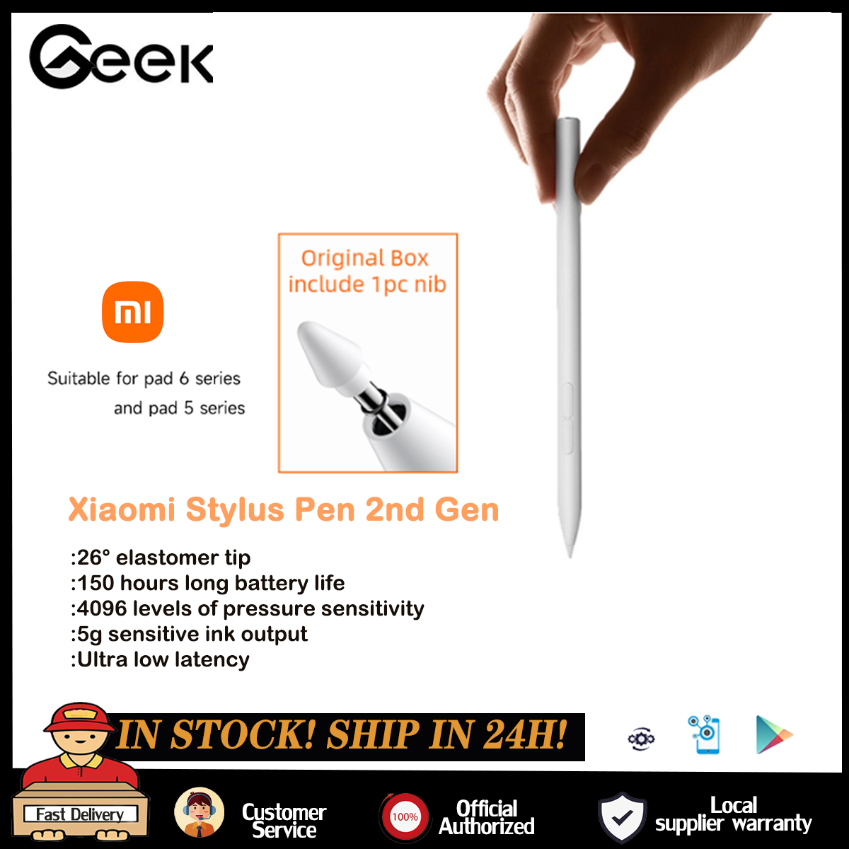OFFICIAL XIAOMI MI PAD STYLUS TOUCH PEN FOR MI PAD 5 SERIES
