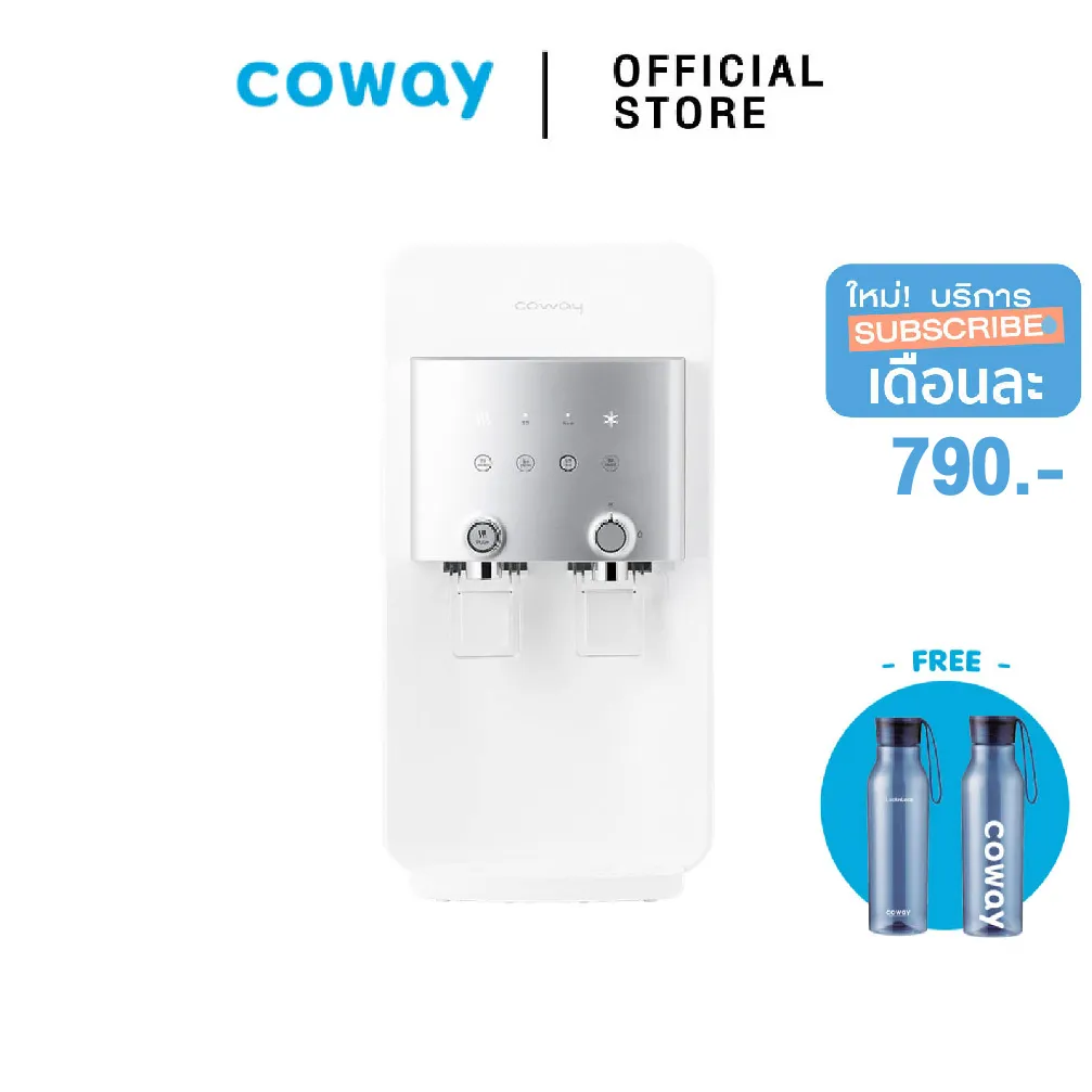 (Subscribe ราคาต่อเดือน) Coway เครื่องกรองน้ำ รุ่น นีโอ พลัส WATER PURIFIER NEO-PLUS [แถมฟรี กระบอกน้ำ Coway x LocknLock]