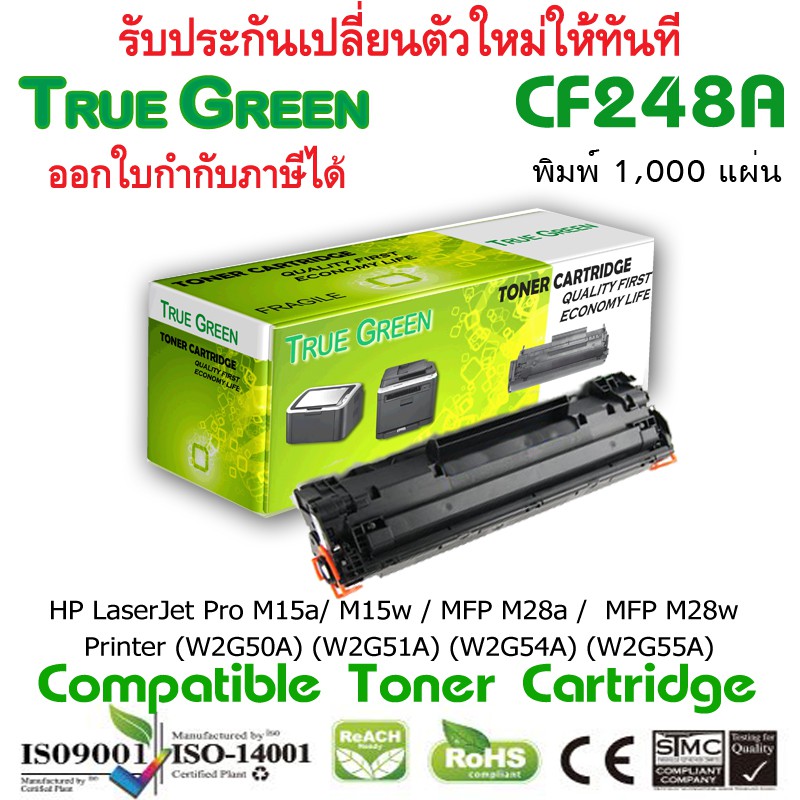 hp laserjet printer p1006 software hp laserjet printer p1006 software