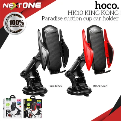 Hoco HK10 ขาตั้งโทรศัพท์ ในรถหมุนได้360องศา ยึดมือถือในรถ(ติดกระจก/ติดคอนโซลรถ)เพิ่มความสะดวกสบาย รุ่นใหม่ล่าสุด