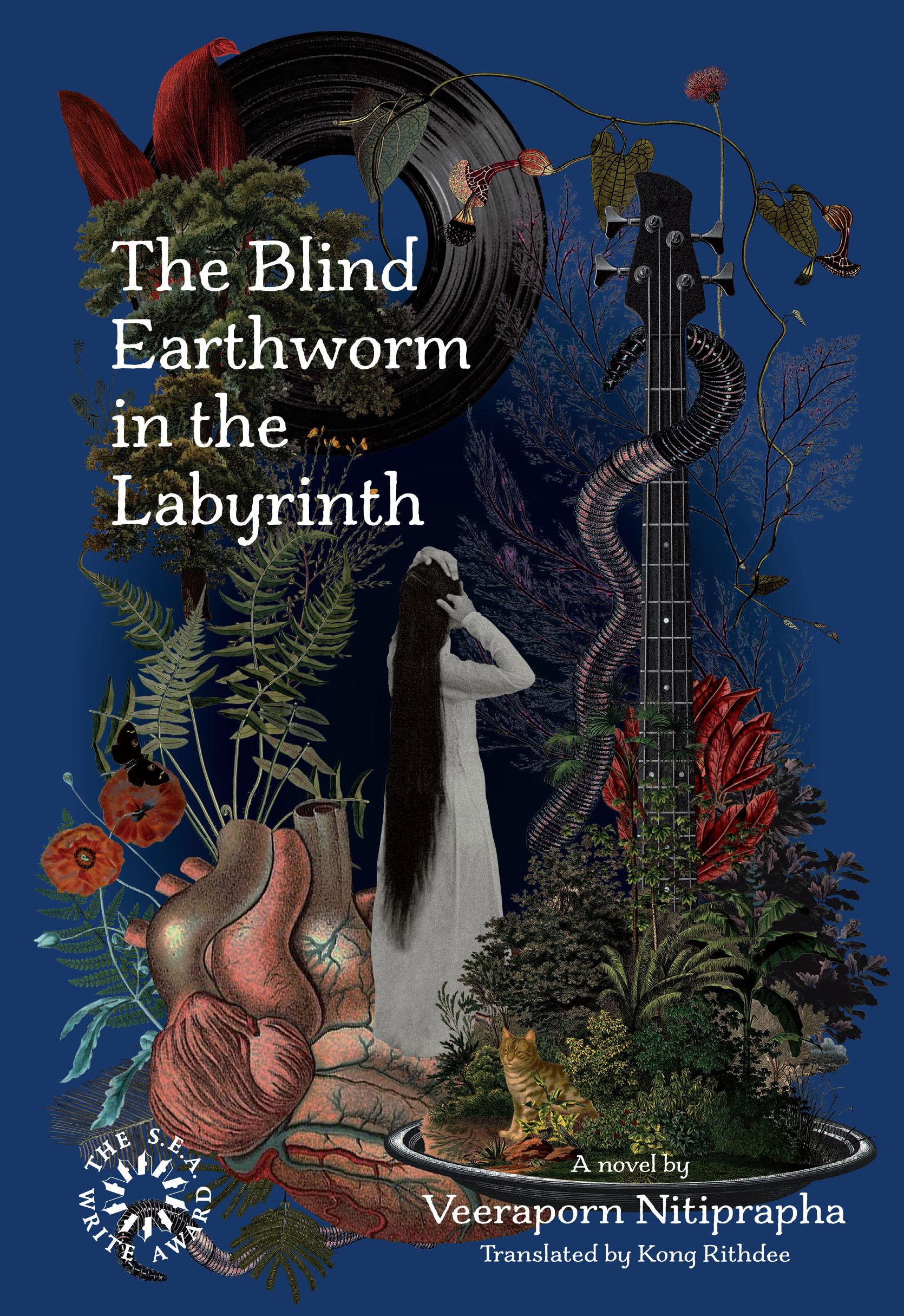Riverbooks หนังสือประวัติศาสตร์ : The Blind Earthworm in the Labyrinth