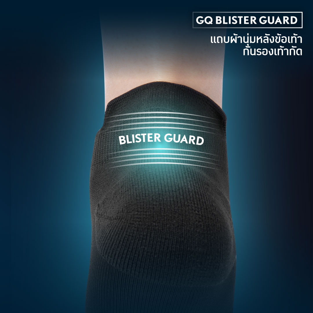 GQ SMELLBLOCK Socks Every Day Ankle ถุงเท้าบล็อกกลิ่น ถุงเท้าหุ้มข้อ