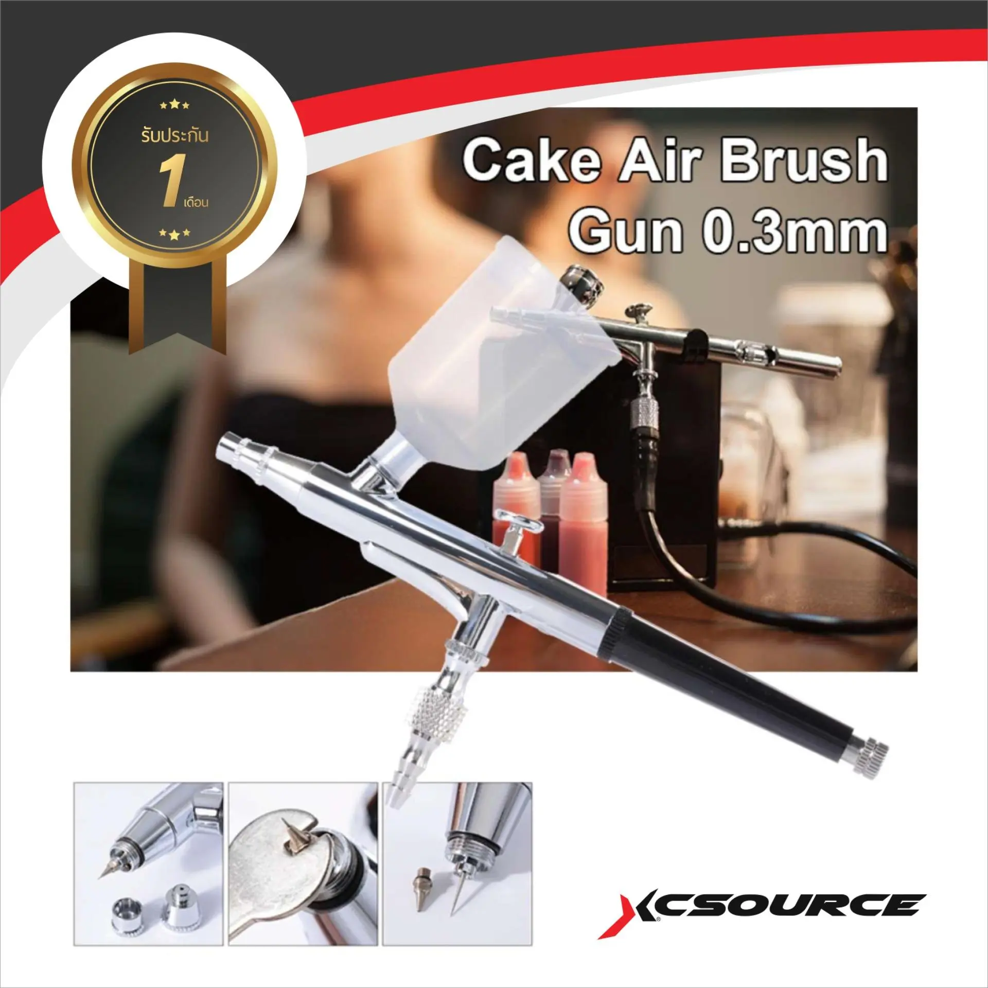 สเปรย์ แอร์บรัช 0.3mm Dual Action 20cc 40cc Spray Gun สำหรับ Art Paint Cake Nail Airbrush Kit