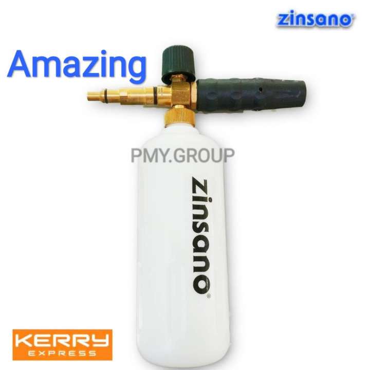 Zinsano ปืนฉีดโฟม(Foam Lance) Made in Italy ใช้กับเครื่องฉีดน้ำรุ่น Amazing