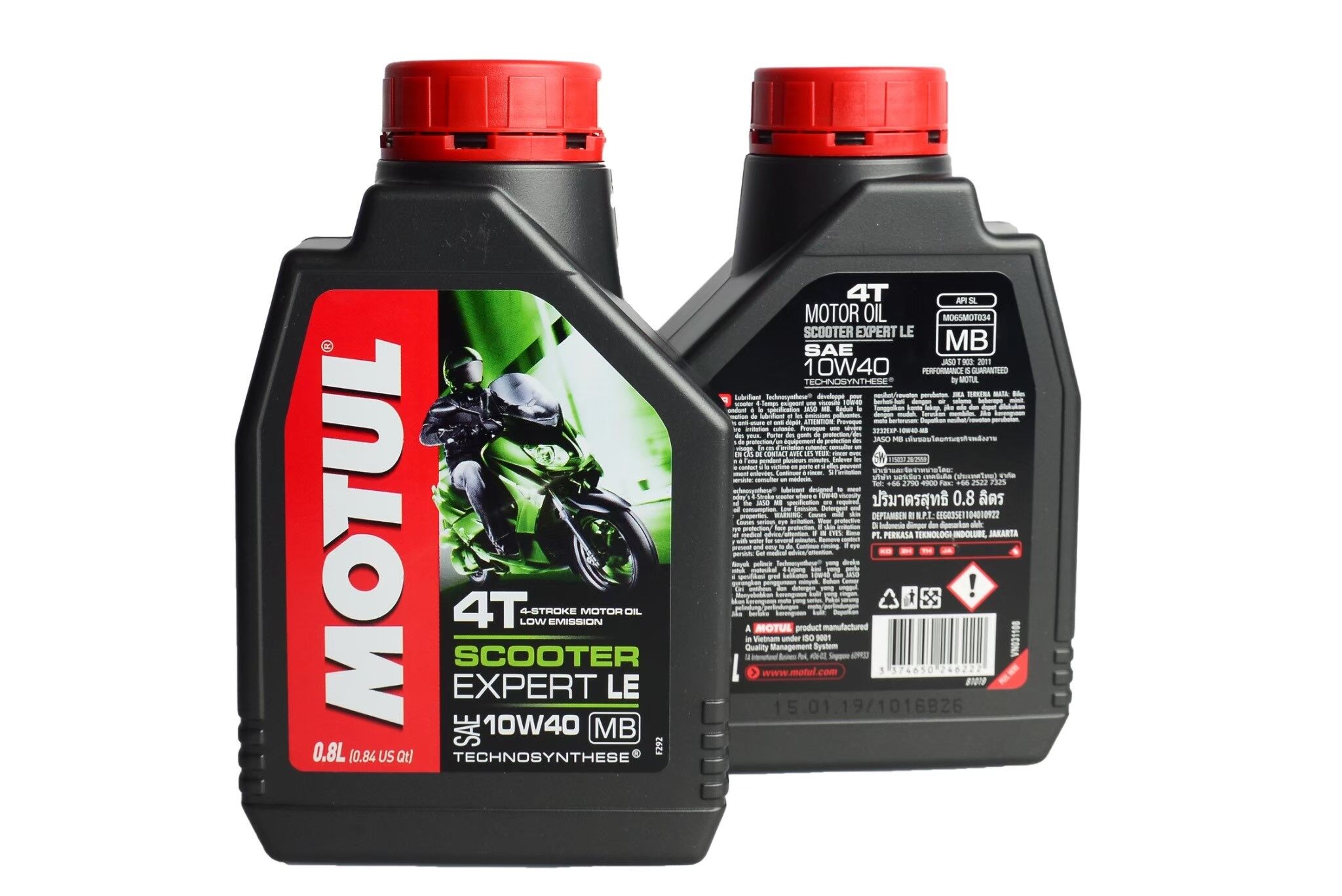 Motul Scooter Expert LE 4T 10W 30 ขนาด 0 8 ลตร Central Motor ThaiPick