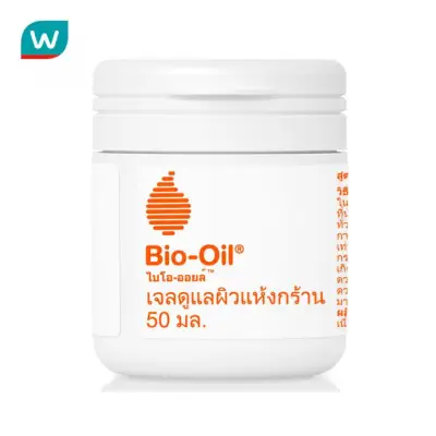 Bio-Oil Dry Skin Gel 50 ml.