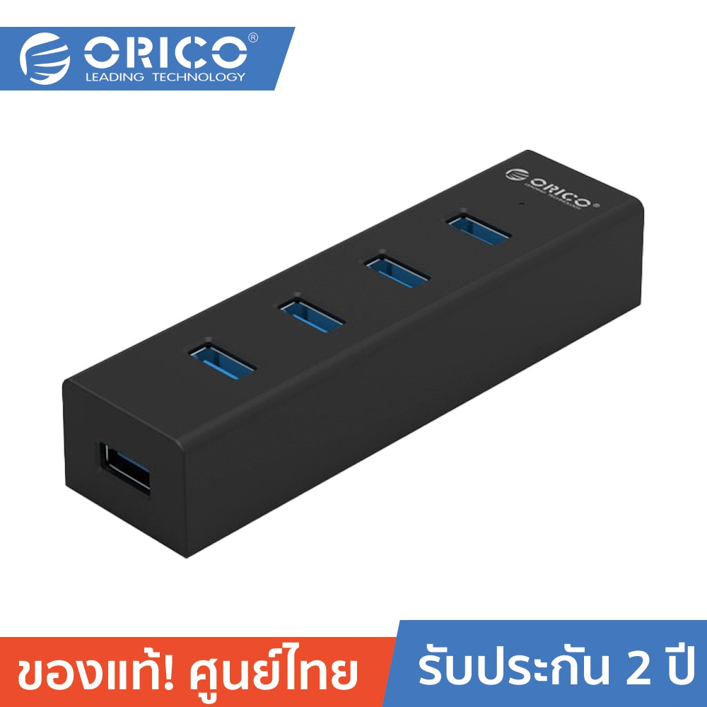 ลดราคา ORICO H4013-U3 4 Port USB3.0 HUB ฮับยูเอสบี3.0 จำวน 4 พอร์ต แบบพกพา สีดำ #ค้นหาเพิ่มเติม สายโปรลิงค์ HDMI กล่องอ่าน HDD RCH ORICO USB VGA Adapter Cable Silver Switching Adapter