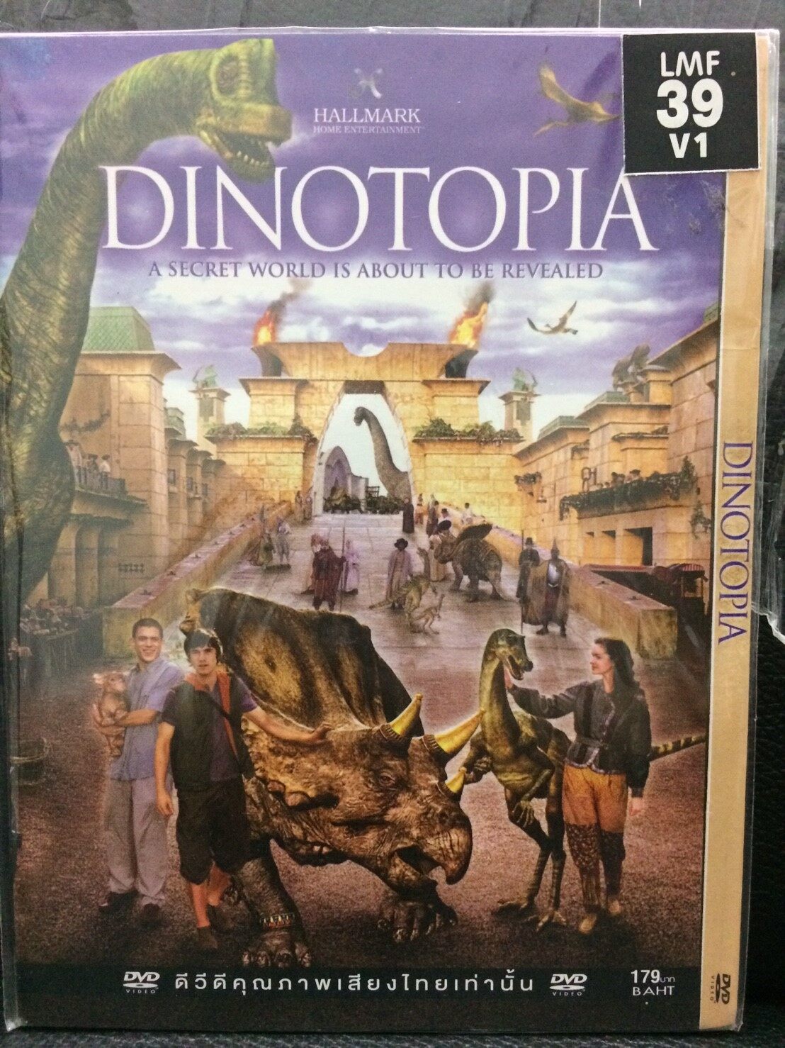 DVDหนัง DINOTOPIA (SBYDVDซอง3389-DINOTOPIA) พากย์ไทย เท่านั้น หนัง หนังซอง ราคาถูก ดีวีดี แผ่นหนัง ดูหนัง หนังดี มาสเตอร์แท้ รวมหนัง STARMART