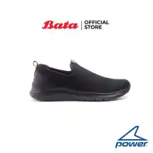 ภาพขนาดย่อของภาพหน้าปกสินค้าBata บาจา ยี่ห้อ Power รองเท้าผ้าใบ รองเท้ากีฬา รองเท้าสำหรับเดิน สำหรับผู้ชาย รุ่น Nx-Wlk Lori สีดำ 8186012 จากร้าน Bata บน Lazada