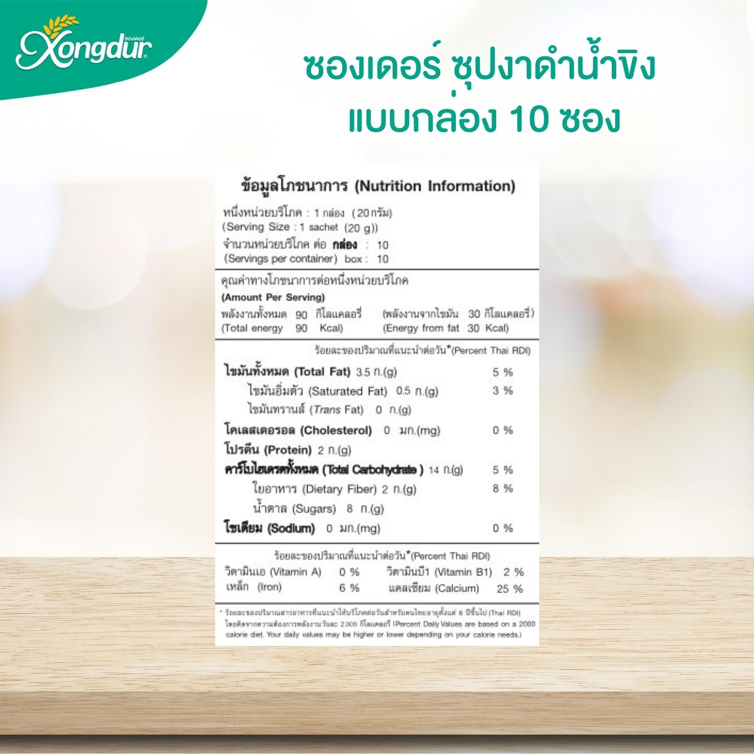My Image 33