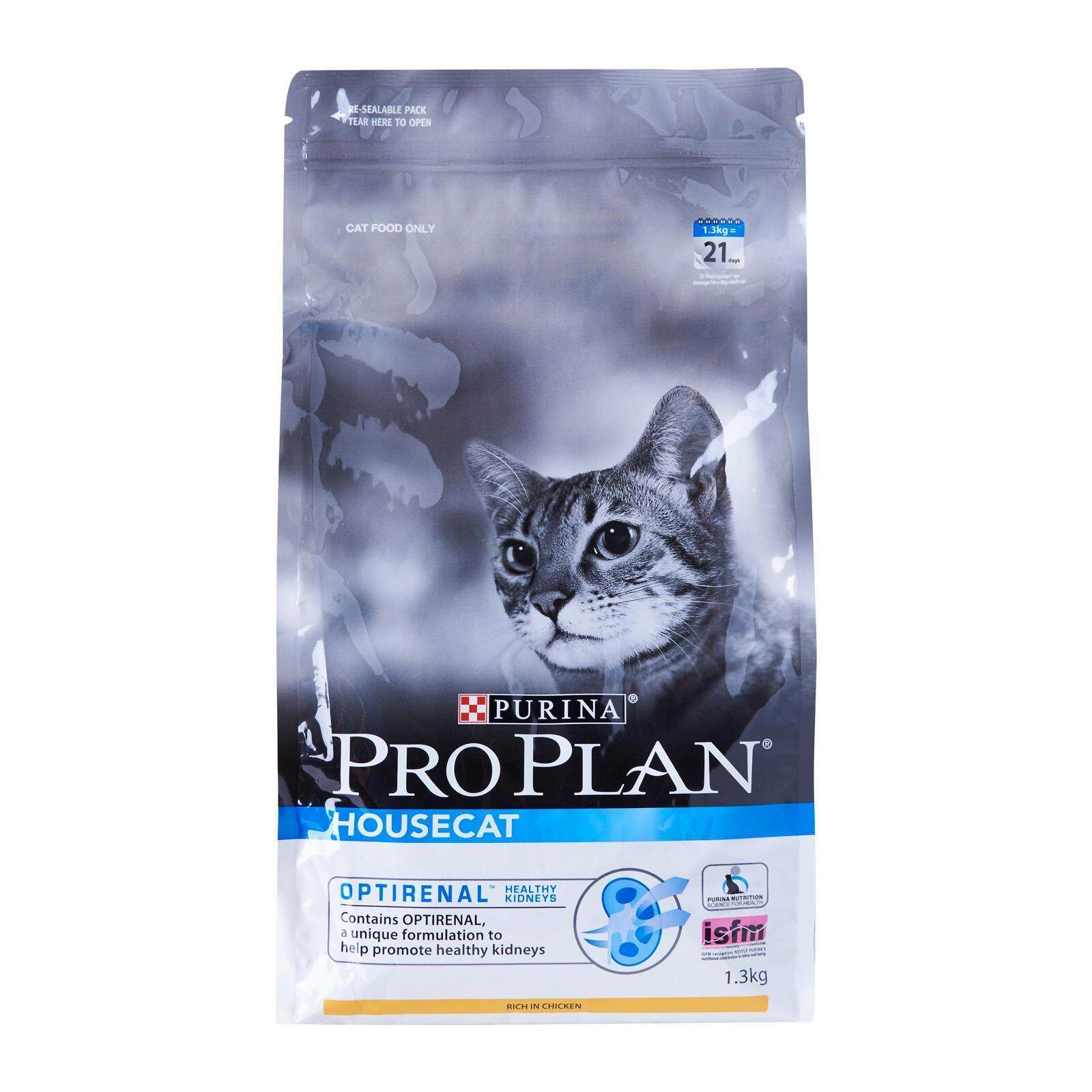 Pro Plan Housecat 1.3 Kg. อาหารแมว สูตรแมวเลี้ยงในบ้าน ช่วยคุมก้อนขน ลดกลิ่นมูล สำหรับแมวโต (1.3 กิโลกรัม/ถุง)