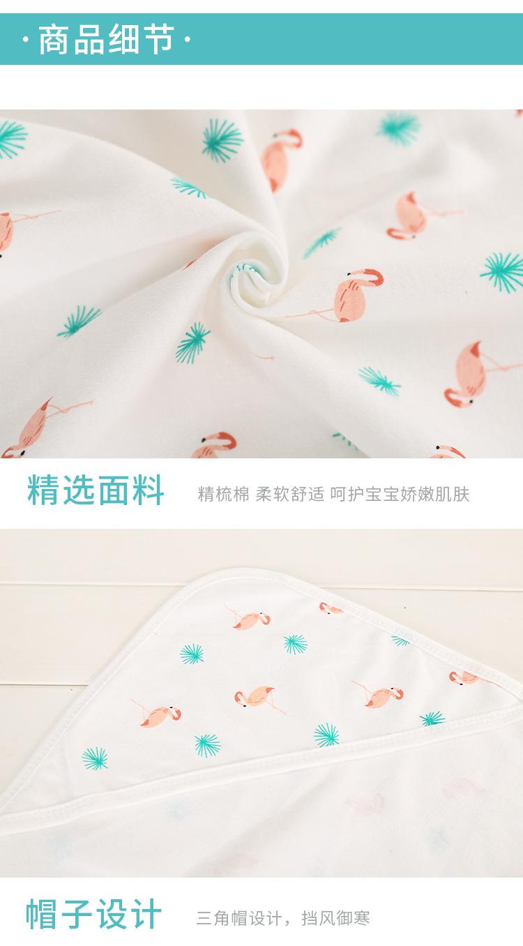 YXYL.Studio Newborn baby swaddle wrap parisarc cotton soft infant