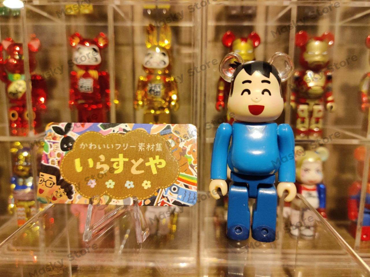 ของแท้) Bearbrick series 36 Irasutoya Secret Chase 100% แบร์บริค