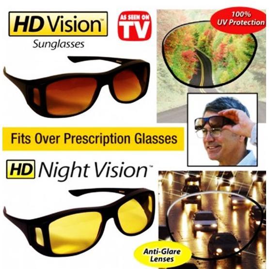 แว่นตาเพื่อสุขภาพ ปกป้องแสงแดดในเวลากลางวัน และช่วยมองเห็นได้สว่างในเวลากลางคืน ในกล่องแว่น 2 อัน คือใส่กลางวันกับกลางคืน รูปลักษณ์ทันสมัย ดีไซน์ล้ำ