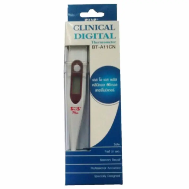 Clinical Digital Thermometer ปรอทวัดไข้ดิจิตอล รุ่น BT-A11CN 1 ชิ้น