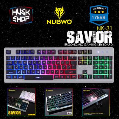 ดูภาพ NUBWO NK-31 Savior Gaming Keyboard คีบอร์ดเกมมิ่ง ไฟรุ้ง 7สี ประกันศูนย์ 1ปี เพิ่มเติม NUBWO NK-31 Savior Gaming Keyboard คีบอร์ดเกมมิ่ง ไฟรุ้ง 7สี ประกันศูนย์ 1ปี