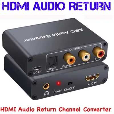 192KHz HDMI ARC Audio Adapter HDMI Audio Extractor Digital To Analog Audio Converter DAC Coaxial SPDIF RCA 3.5 มม.แจ็ค