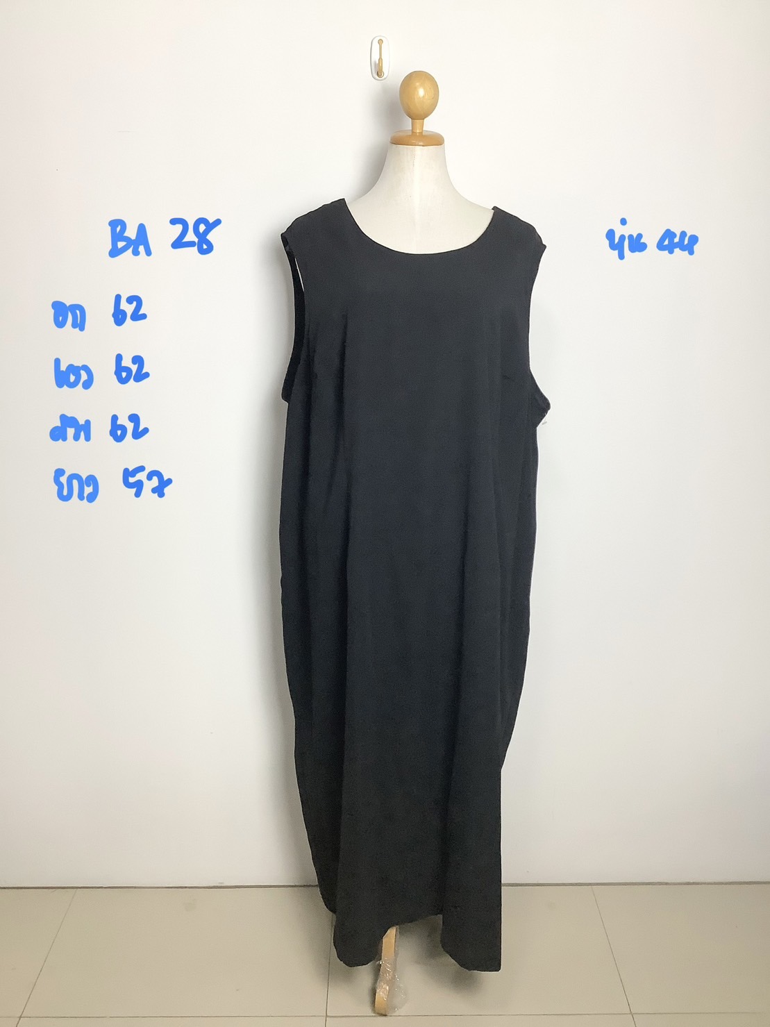 3020474 Black Drawstring Waist Blouse