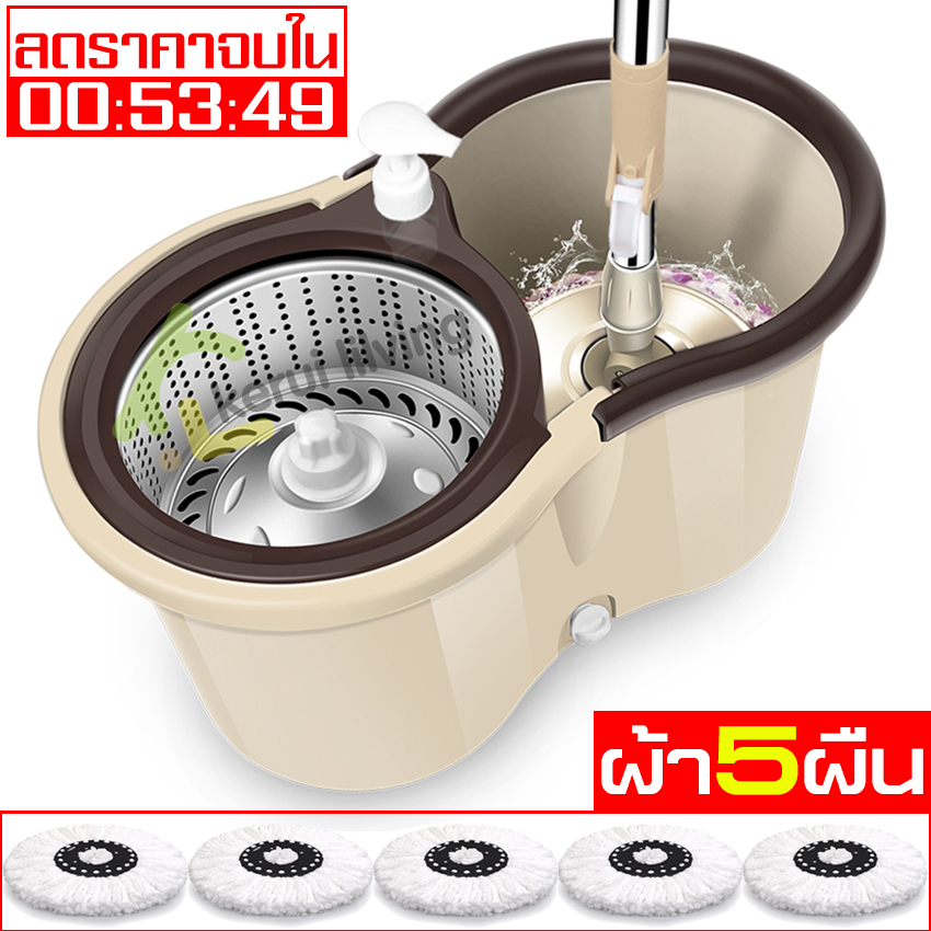 ชุดถังปั่นม๊อบ ชุดถังปั่น ชุดถังปั่นม๊อบ3m ไม้ถูพื้น ไม้ถูพื้นSpin mop ไม้ถูพื้น3m ไม้ม๊อบถูพื้น ไม้ม๊อบ ม๊อบ ม๊อบถูพื้น ชุดไม้ม๊อบดันฝุ่น