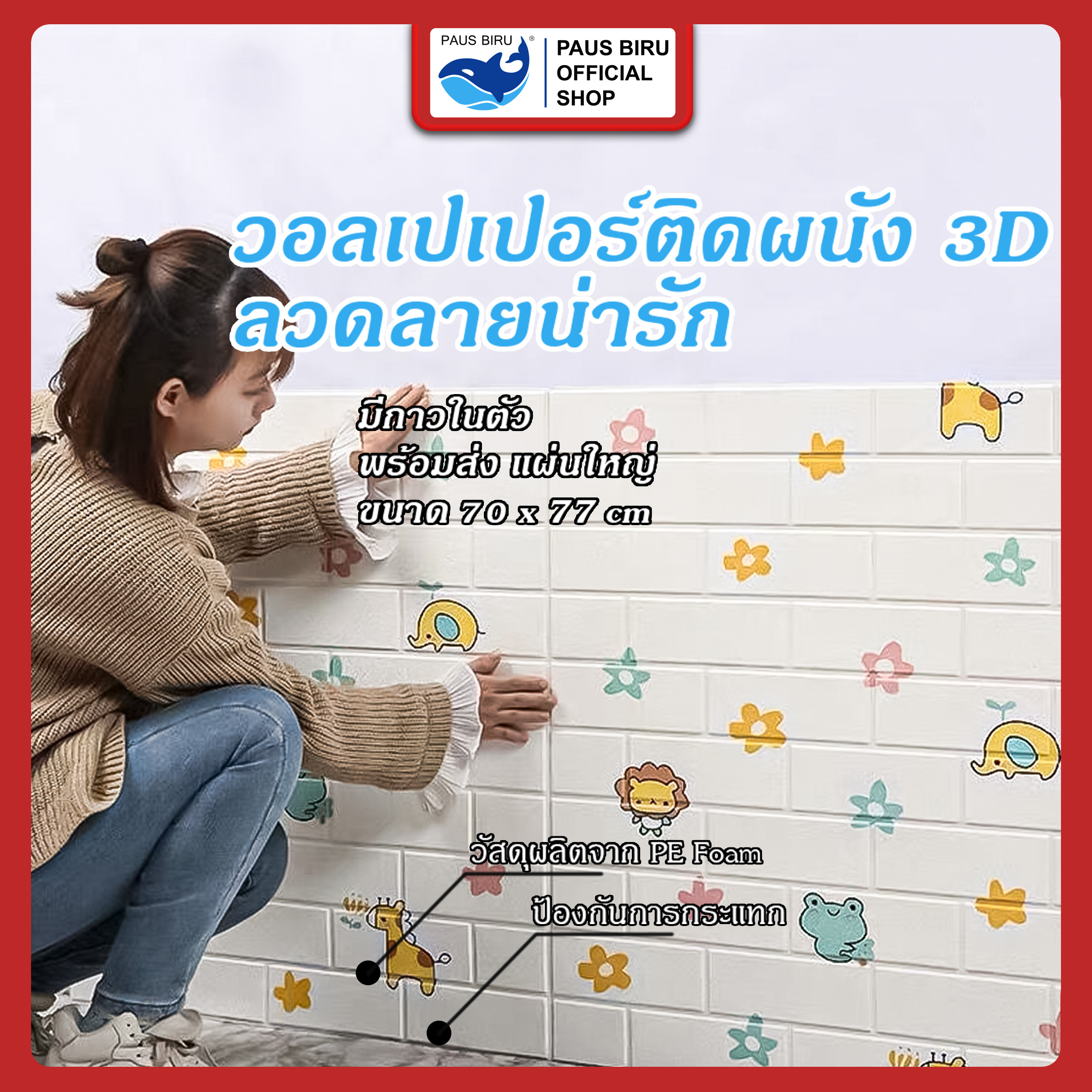 ผม หนา เสน ใหญ ตด ทรง ไหน ดIndexราน ลาบ ใกล ๆ ฉน - muiffqt
