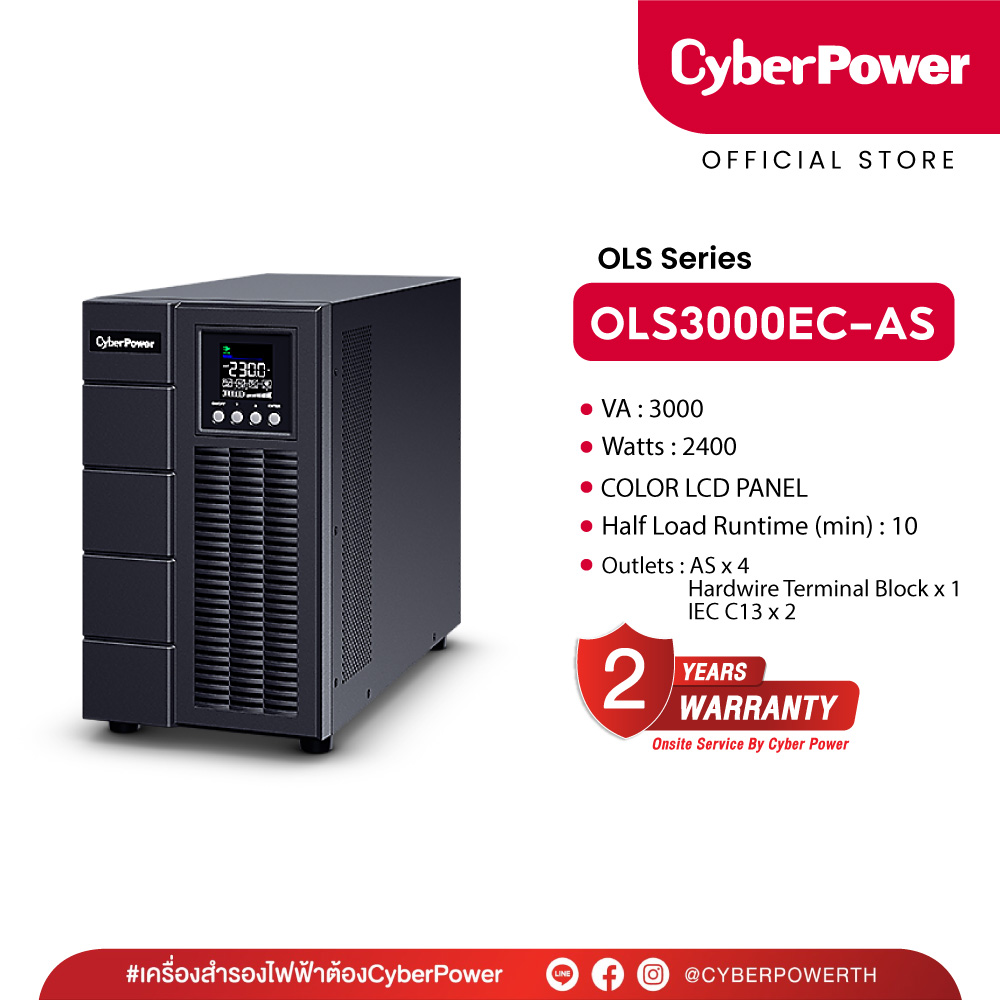 CyberPower UPS OLS Tower OLS3000EC-AS (เครื่องสำรองไฟฟ้า) 3000VA/2400W With LCD เหมาะสำหรับสตรีมเมอร์ งานกราฟิก-ตัดต่อ ราคา 21,899 บาท*ส่งฟรี