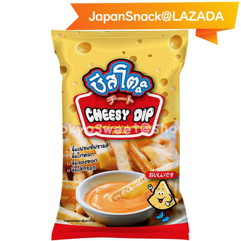 ภาพหน้าปกสินค้าชีสซอส ชีสดิป ตราชีสโตะ 400 กรัม ชีสซอส ชีสดิป สำหรับ จิ้มเฟรนช์ฟรายส์ จิ้มเมนูทอดแสนอร่อย Cheesy Dip (pure food) Pure foods ชีสซี่ดิป จากร้าน JapanSnack บน Lazada