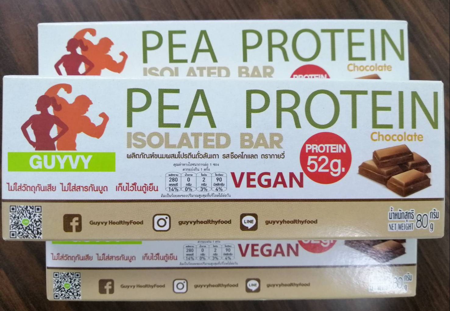 pea-protein-bar-52