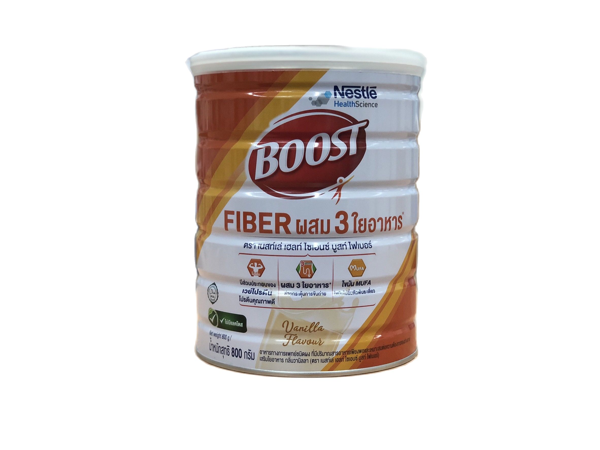 800g Nestle Boost Optimum ออฟติมัม Care บูสท์ แคร์ Fiber ไฟเบอร์