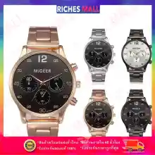 ภาพขนาดย่อของสินค้าRiches Mall RW110 นาฬิกาผู้ชาย นาฬิกา วินเทจ ผู้ชาย นาฬิกาข้อมือผู้หญิง นาฬิกาข้อมือ นาฬิกาควอตซ์ Watch สายสแตนเลส พร้อมส่ง