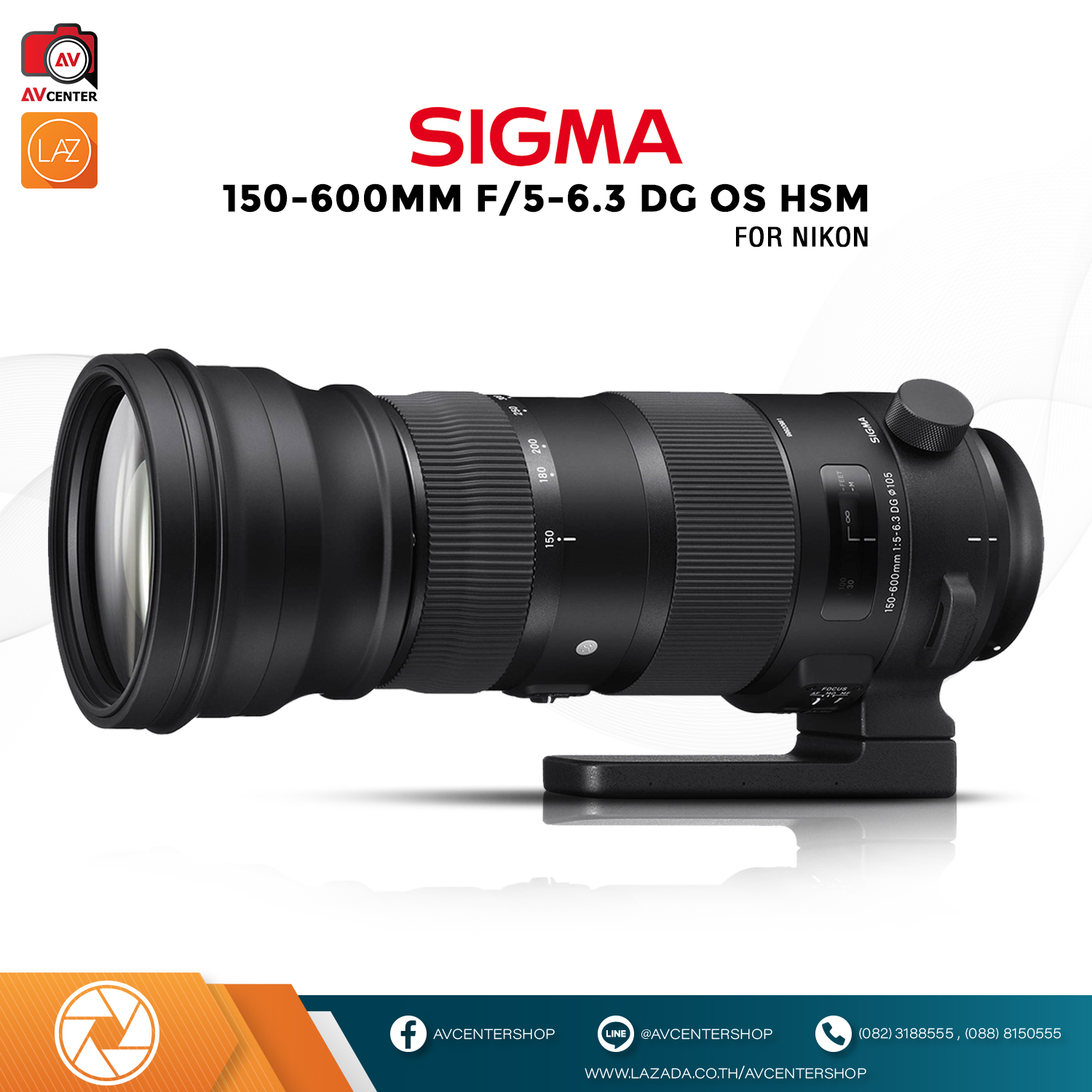 Sigma lens 150 600 mm f5 6 3 dg os hsm canon nikon 1 