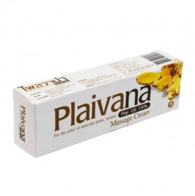 Plaivana ไพลวาน่า ครีมนวด น้ำมันไพล 14% ขนาด 35 กรัม จำนวน 1 หลอด