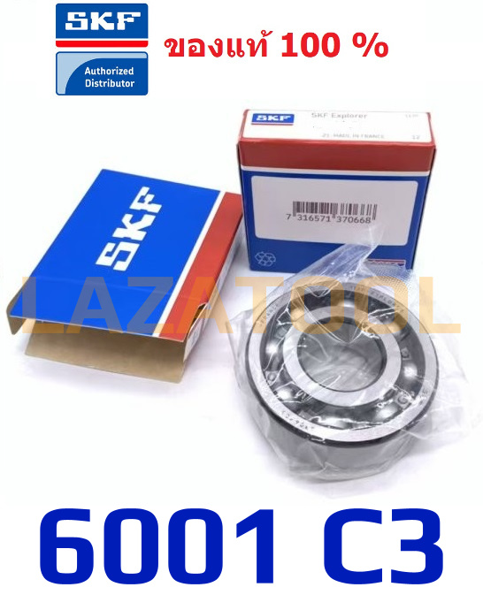 SKF 6001 C3 ตลับลูกปืนเม็ดกลม ฝาเปิด ตลับลูกปืน เม็ดกลม ขนาด รูใน12 รูนอก 28 หนา 8 มิล 12x28x8 MM (มิล)