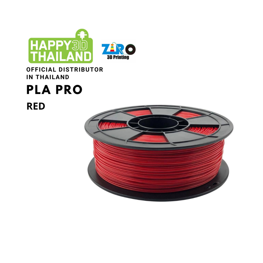 Ziro Filament เส้นพลาสติก PLA PRO สีแดง red 1.75mm, 1kg