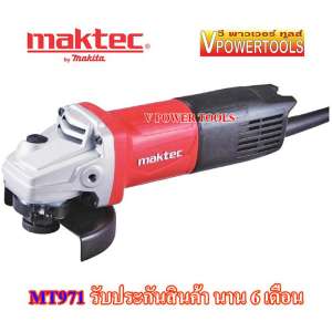 MAKTEC เครื่องเจียร 4