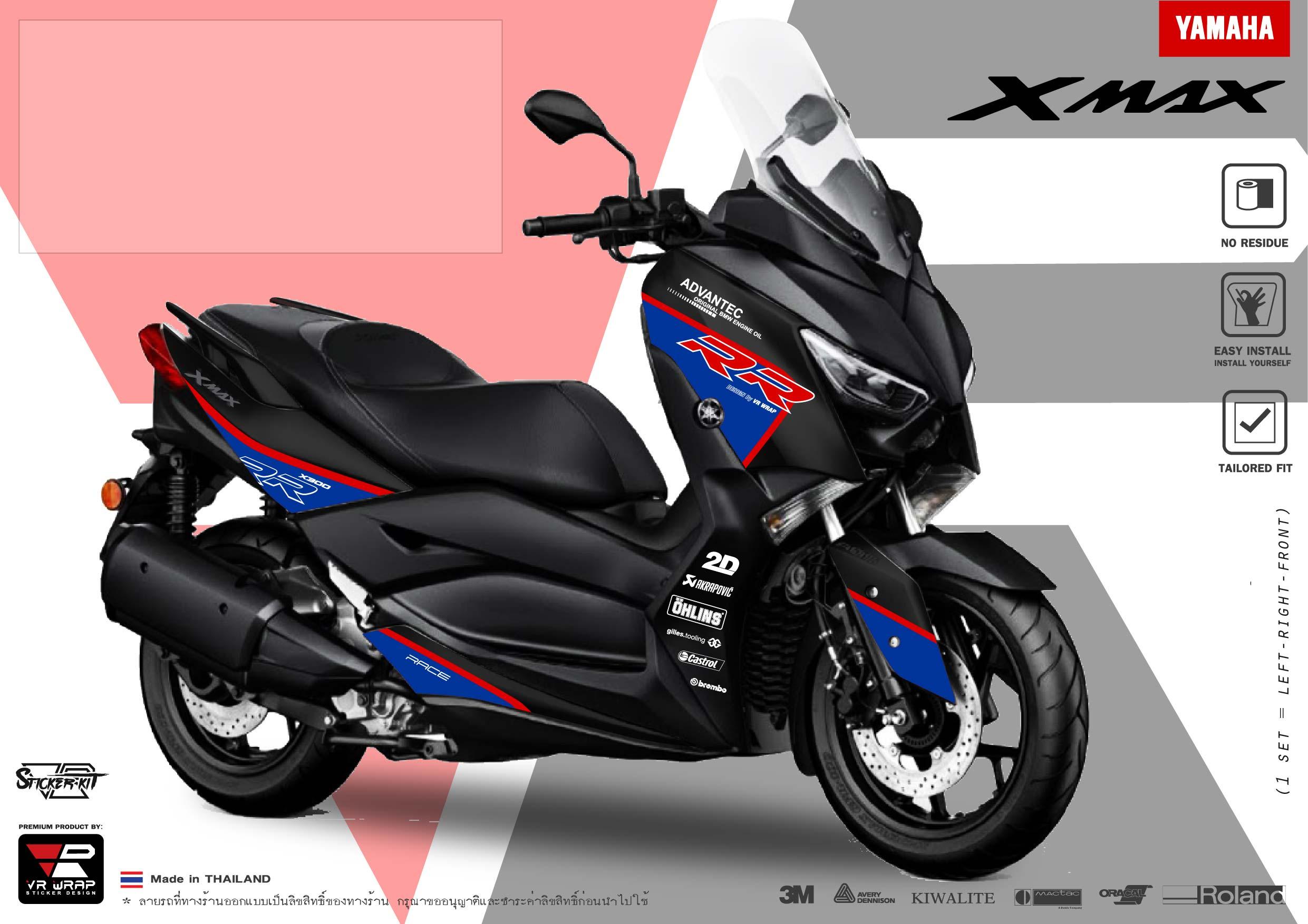 สติ๊กเกอร์ Yamaha Xmax 300 ลาย RR