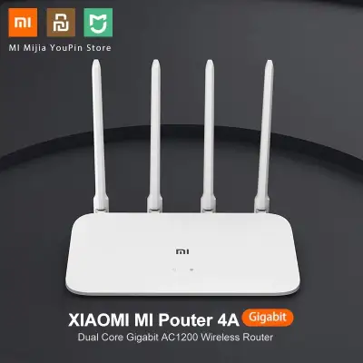 Mi WiFi router 4A Gigabit AC1200 hypersensitive Sui flammable we Leyte Col terminal 4A WiFi Router WiFi router4a AC1200 mx-16 MB ROM + 128MB galaxy4 DDR3 High Gain Antenna