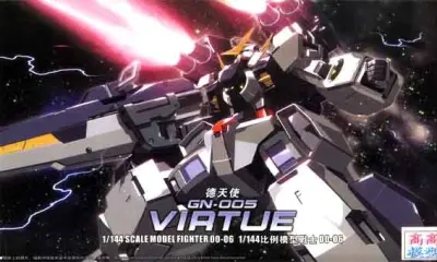 HG OO (06) 1/144 GN-004 Gundam Virtue [TT]